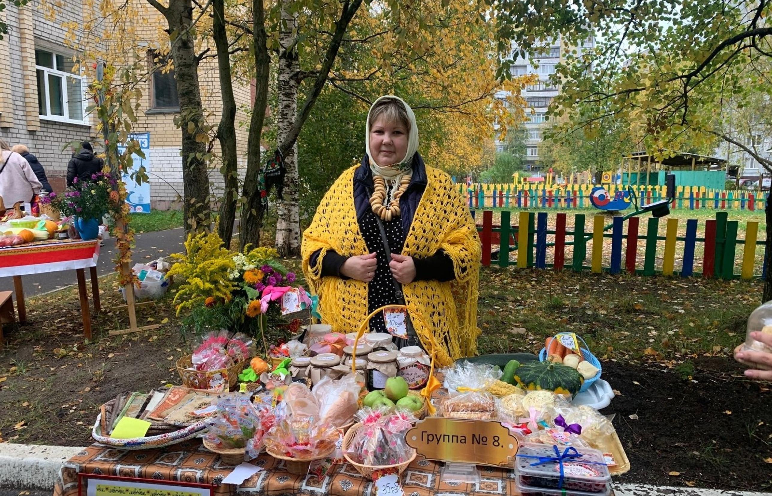 В детском саду «Мирославна» провели осеннюю ярмарку «Дары природы»